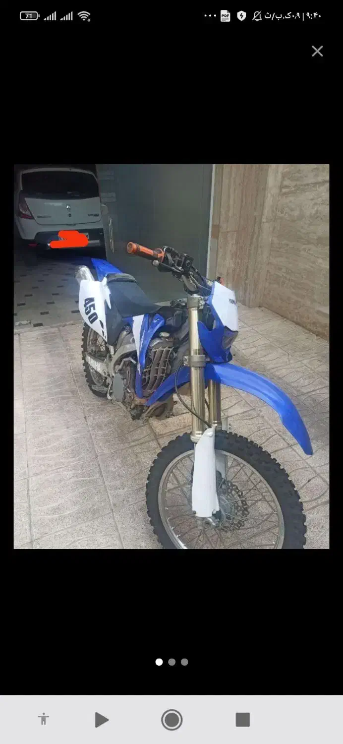 wr450|موتورسیکلت|تهران, دانشگاه شریف|دیوار