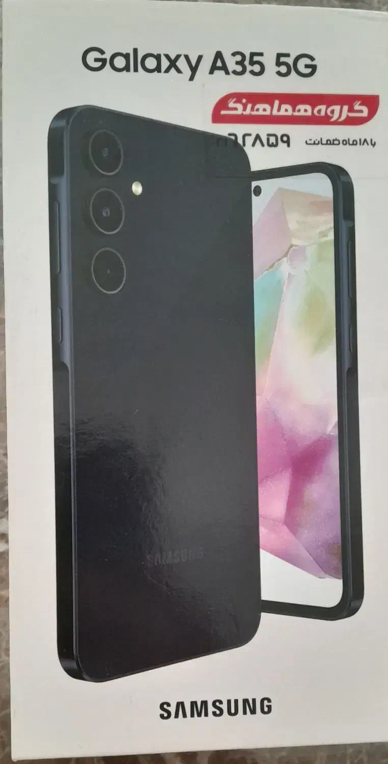 گوشی a35 سامسونگ|موبایل|تهران, جیحون|دیوار