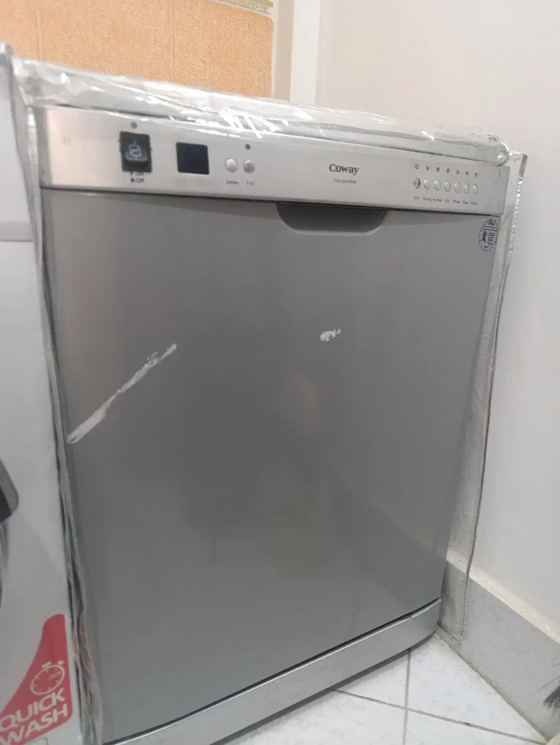 ماشین طرفشویی|ماشین ظرفشویی|مشهد, صیاد شیرازی|دیوار