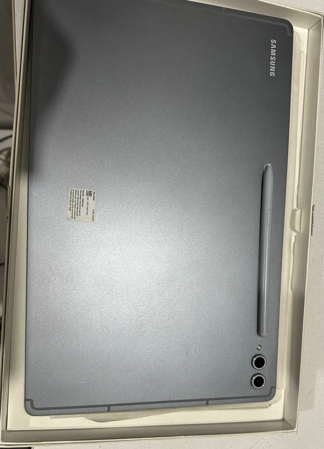 تبلتGalexy tab s10ultra|تبلت|شیراز, فرهنگ شهر|دیوار