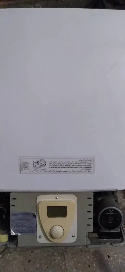 پکیج|آبگرمکن، پکیج، شوفاژ|قرچک, شهرک الحدید|دیوار