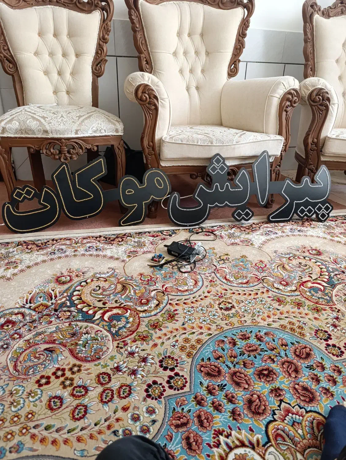 تابلو ال ای دی|لامپ و چراغ|مبارکه, |دیوار