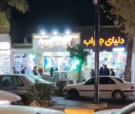 مغازه تجاری میدان اتحاد فروش|فروش مغازه و غرفه|قروه, |دیوار