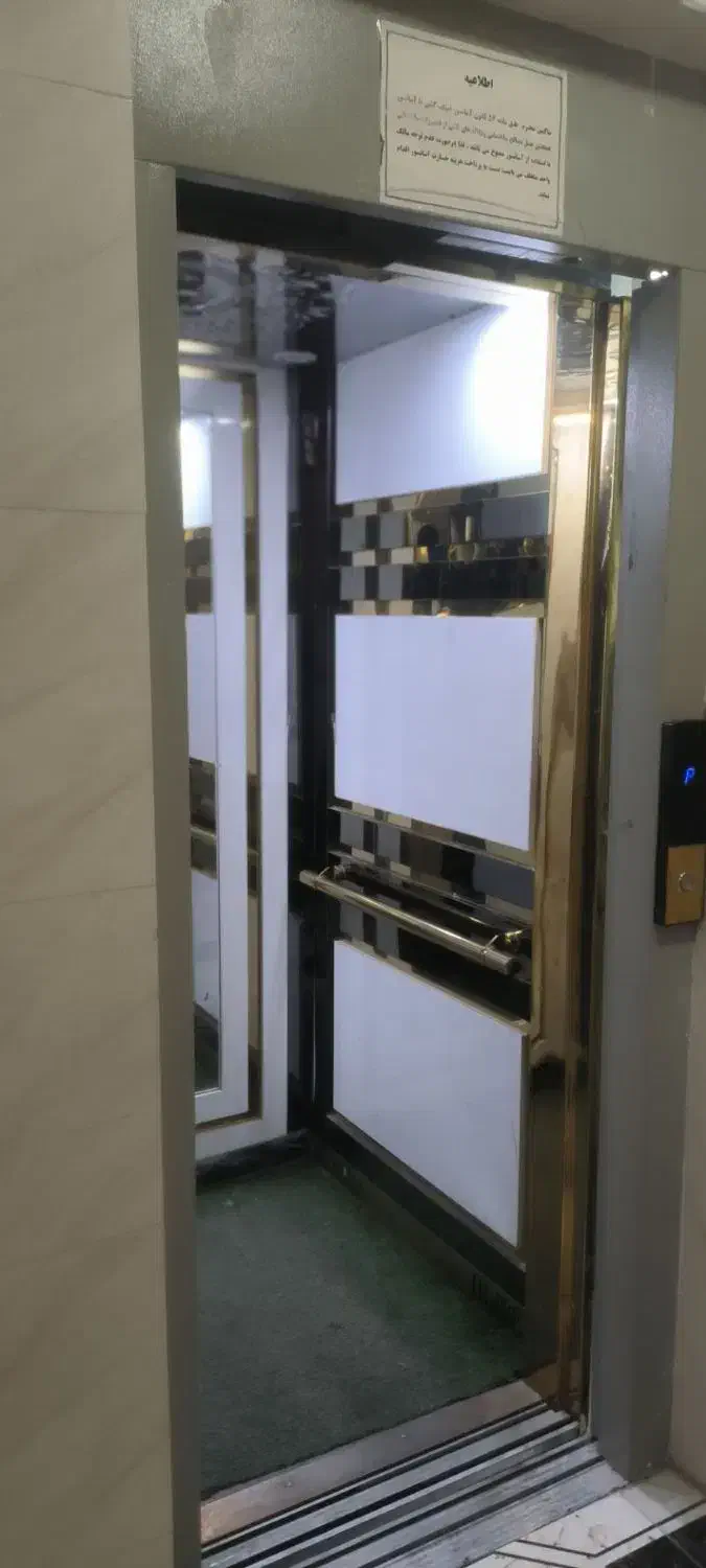 فروش اسانسور نصب تعویض قطعات خرابی ... نقد چک|خدمات پیشه و مهارت|زاهدان, |دیوار