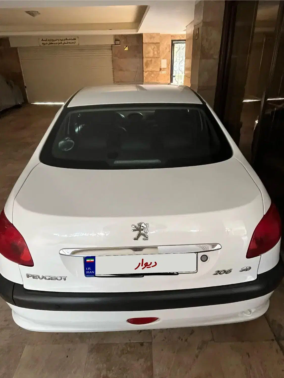 ۲۰۶ اس دی وی هشت مدل ۹۷|خودرو سواری و وانت|بابلسر, |دیوار