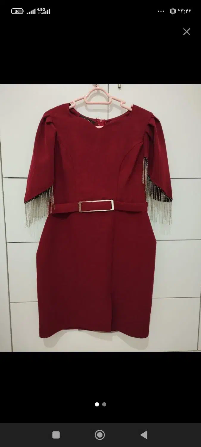 لباس مجلسی|لباس|اقبالیه, |دیوار