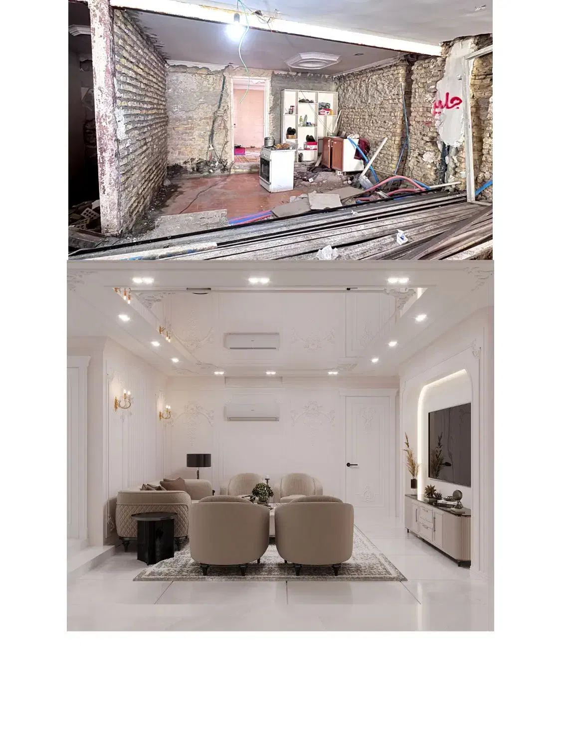 طراحی و بازسازی و نوسازی ساختمان و دکوراسیون|خدمات پیشه و مهارت|مشهد, آزادشهر|دیوار