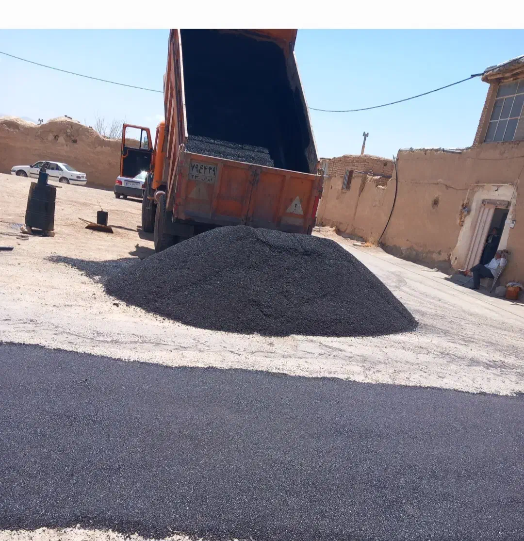 ایزوگام بانصب  مناسب ترین قیمت|خدمات پیشه و مهارت|اصفهان, خواجه عمید|دیوار