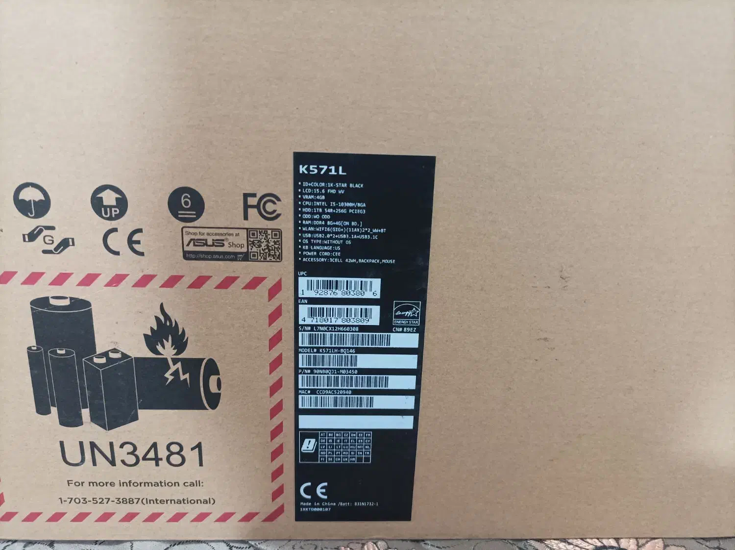 لپ تاپ|رایانه همراه|سمنان, |دیوار