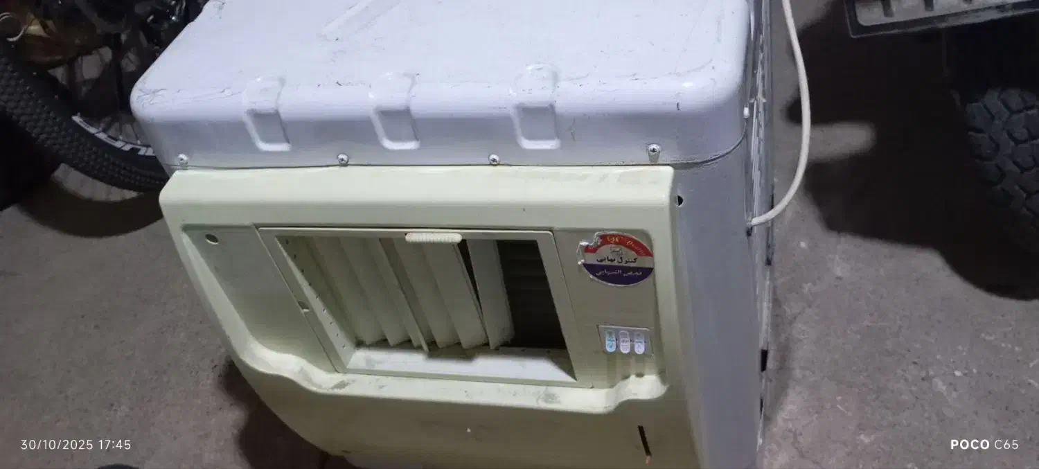 کولر آبی|کولر آبی|مرند, |دیوار