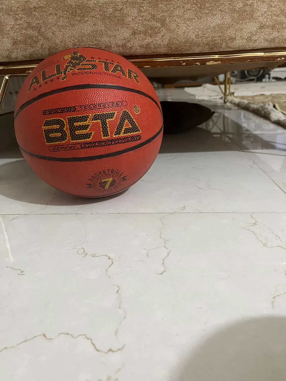 توپ بسکتبال سایز ۷|ورزش‌های توپی|گرگان, |دیوار