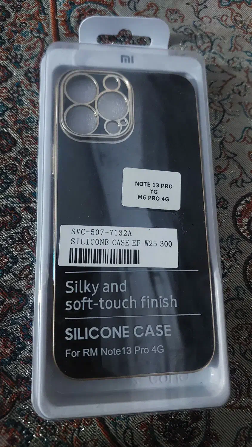 قاب ۱۳پرومکس|لوازم جانبی موبایل و تبلت|قدس, شهر‌قدس|دیوار