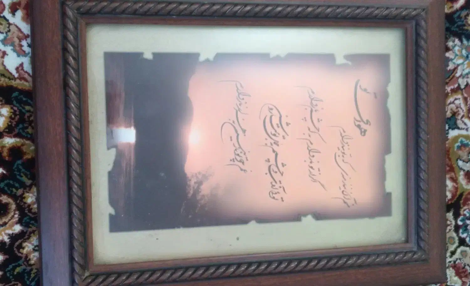 قاب عکس|تابلو، نقاشی، عکس|مشهد, توس (بلوار توس)|دیوار