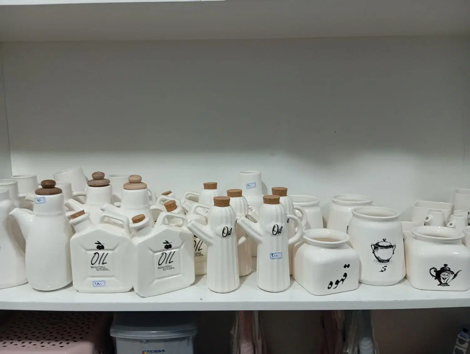 ارزان سرای محمد طاهر|ظروف سرو و پذیرایی|اصفهان, شاه پسند|دیوار