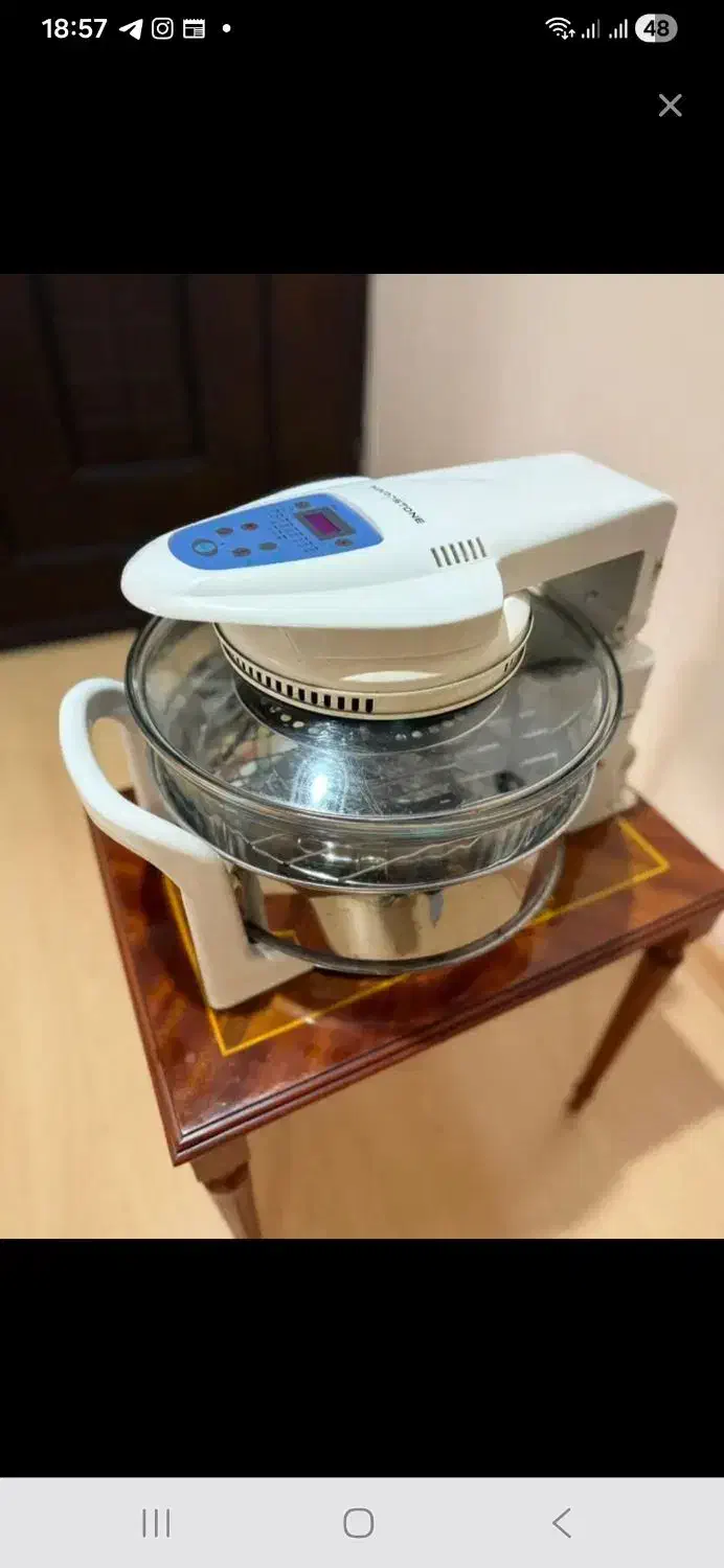 هواپز هاردستون|اجاق گاز و لوازم برقی پخت‌وپز|الوند, |دیوار