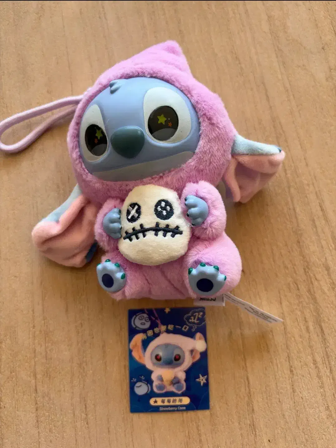 عروسک های ترند|اسباب‌‌بازی|شیراز, جمهوری|دیوار