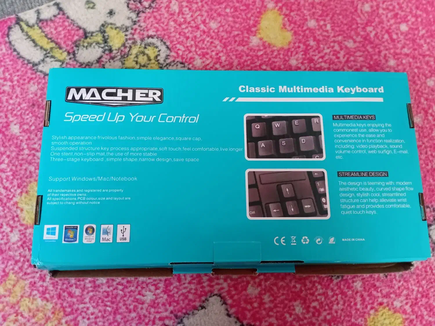 فروش کیبورد نو قابل حمل|قطعات و لوازم جانبی رایانه|بابل, |دیوار