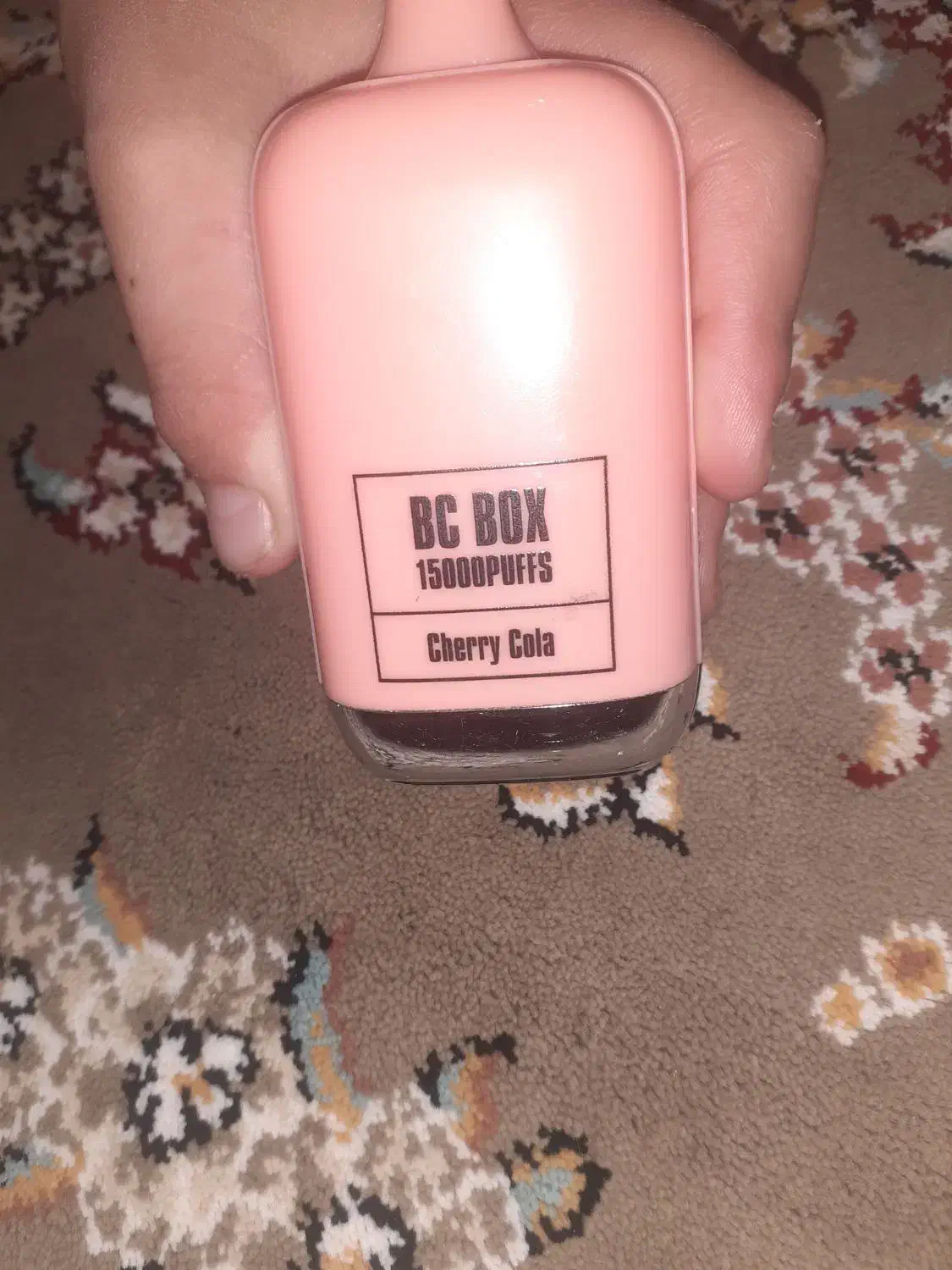 پاد شارژی|زیورآلات و اکسسوری|رباطکریم, رباطکریم|دیوار