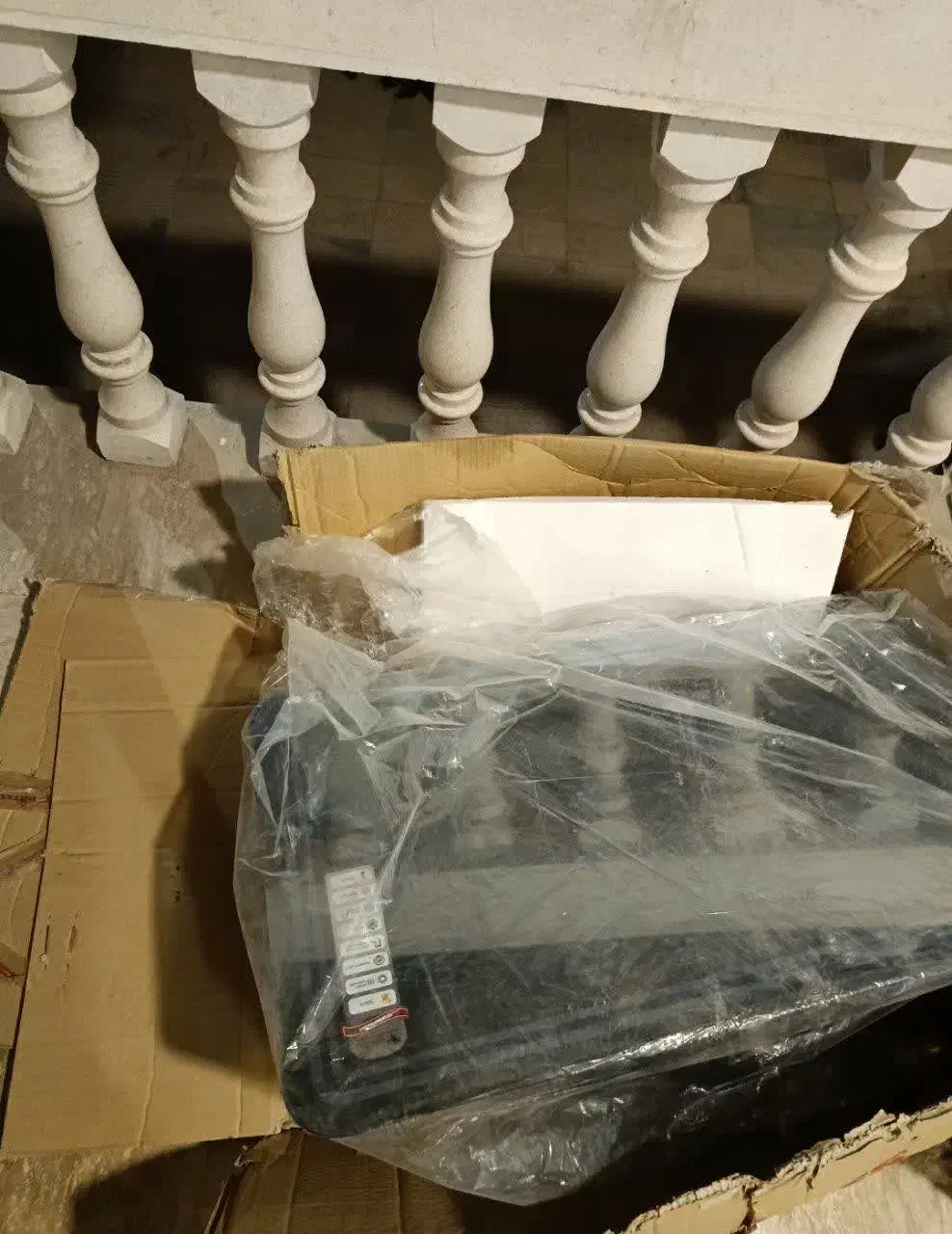 هود (مارک داتیس )|هود|زنجان, |دیوار