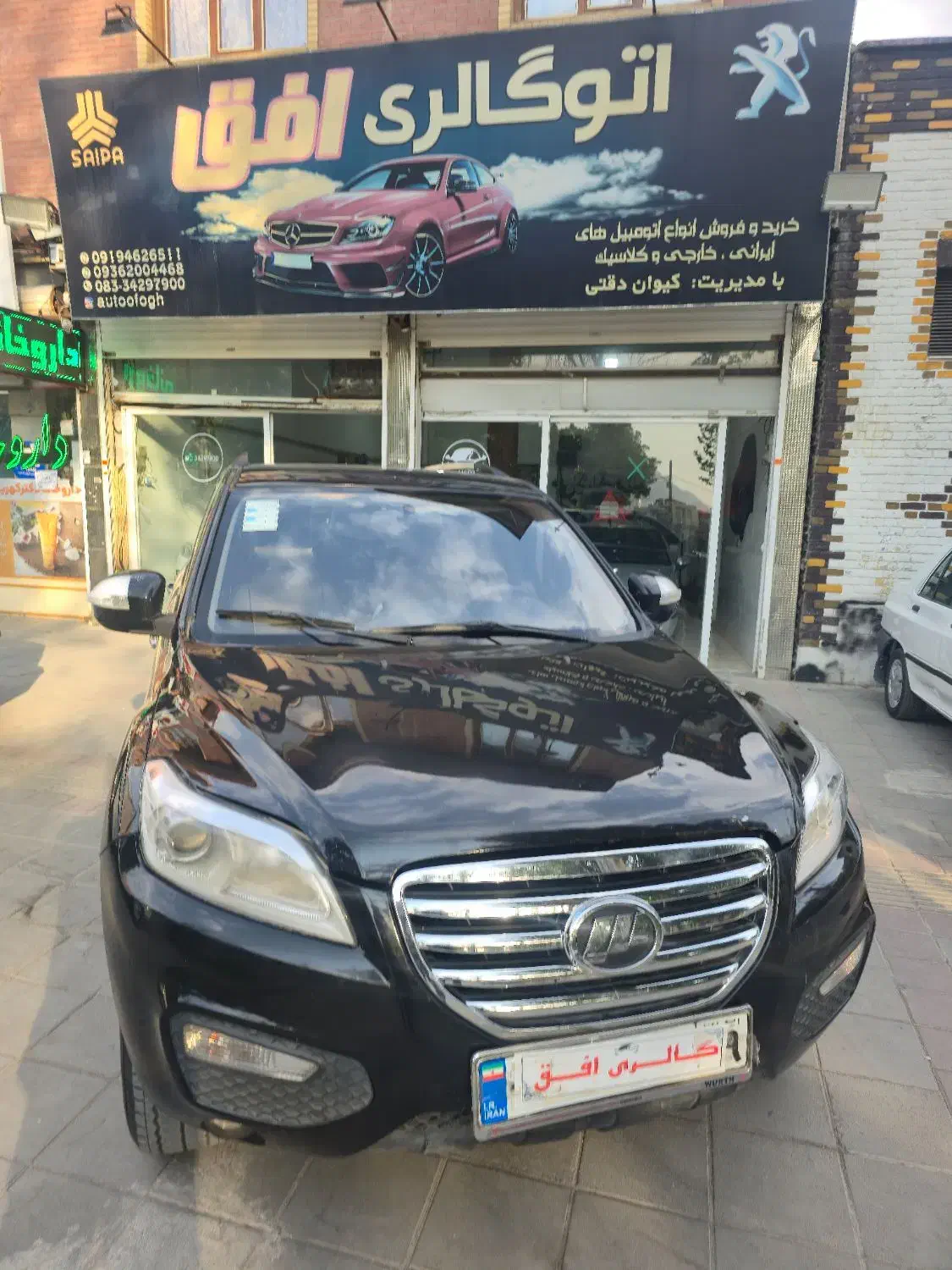 معامله گر لیفان x60 ام وی ام x33|خودرو سواری و وانت|کرمانشاه, |دیوار