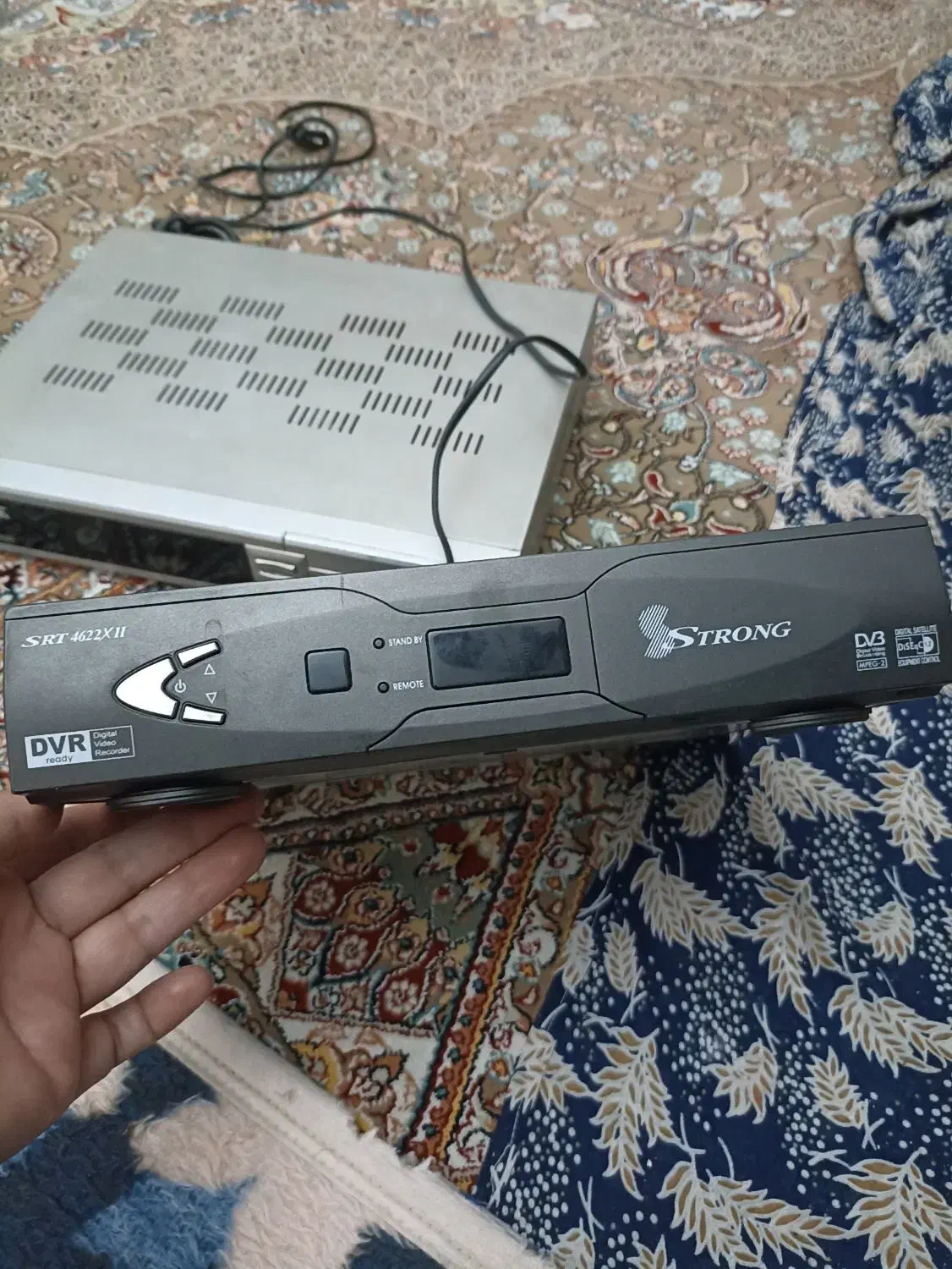 دوتا گیرنده|صوتی و تصویری|وحیدیه, |دیوار