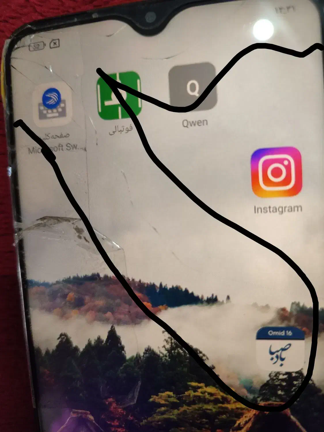 شیامی ردمی 9t|موبایل|مبارکه, |دیوار