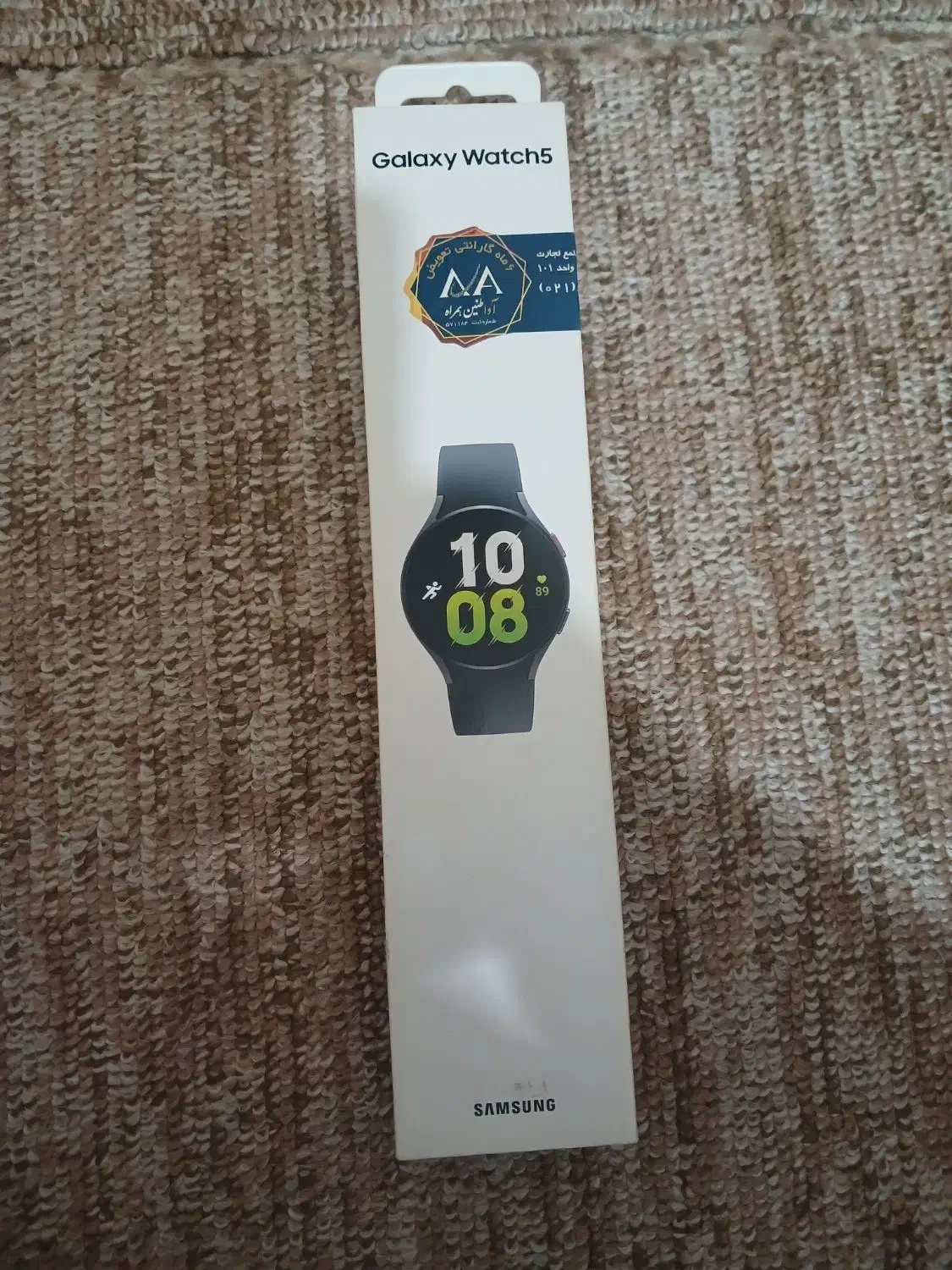 گلکسی واچ 5|ساعت|چمران, |دیوار