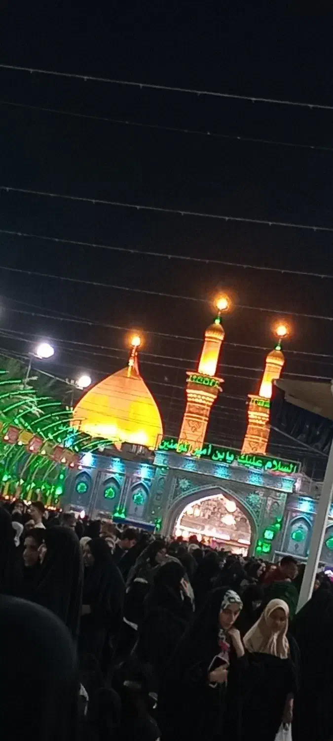 کارون زیارتی خادمان حضرت رقیه . کربلا معلی|تور و چارتر|قم, نیروگاه|دیوار