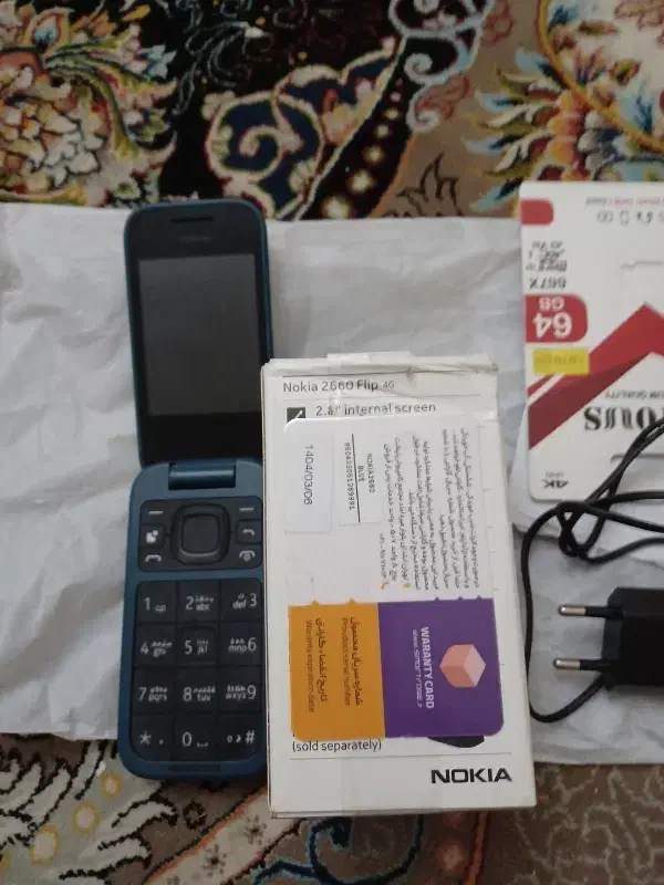 گوشی نوکیا|موبایل|تهران, تولید دارو|دیوار