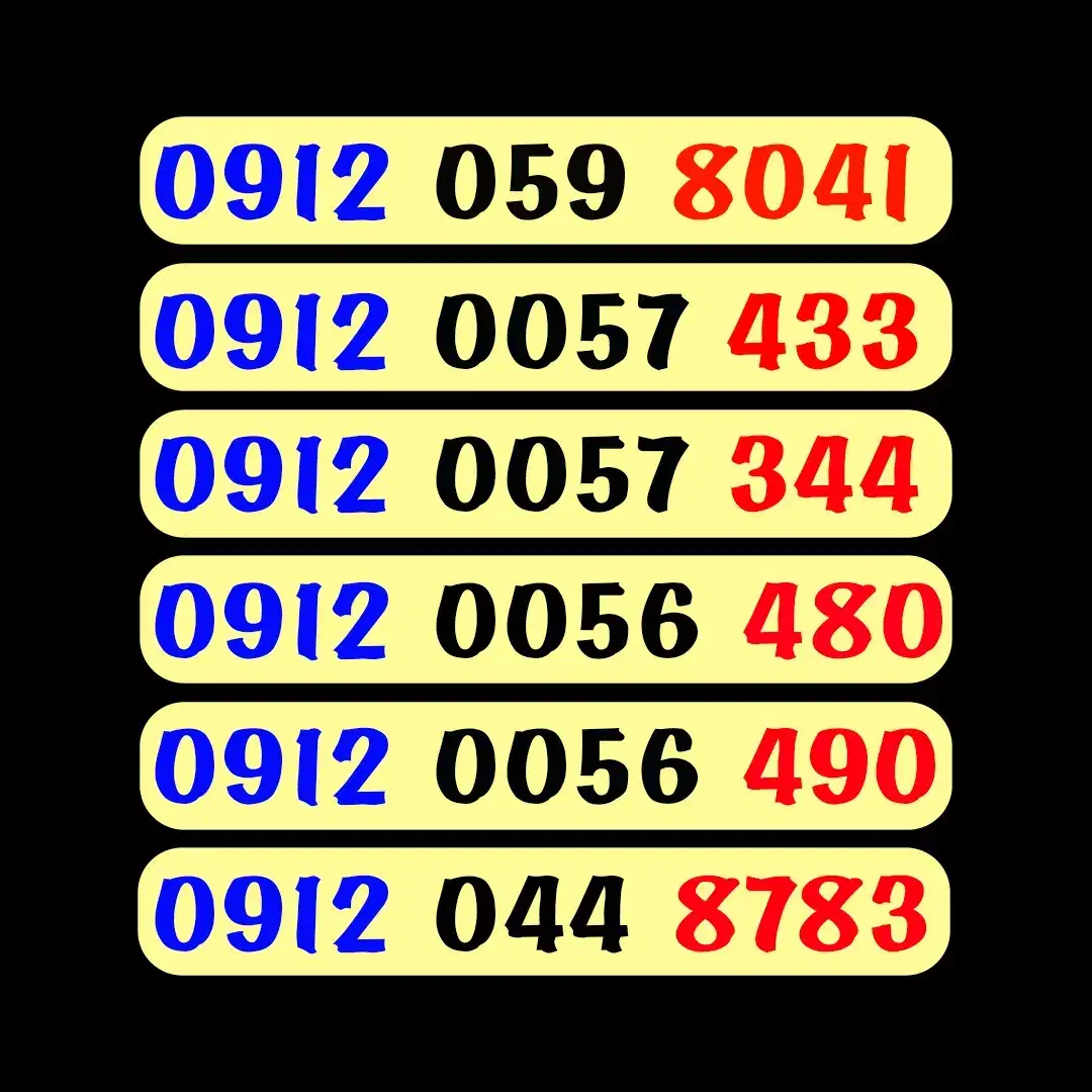 0912.385.8300|سیم‌کارت|قم, نخودی|دیوار