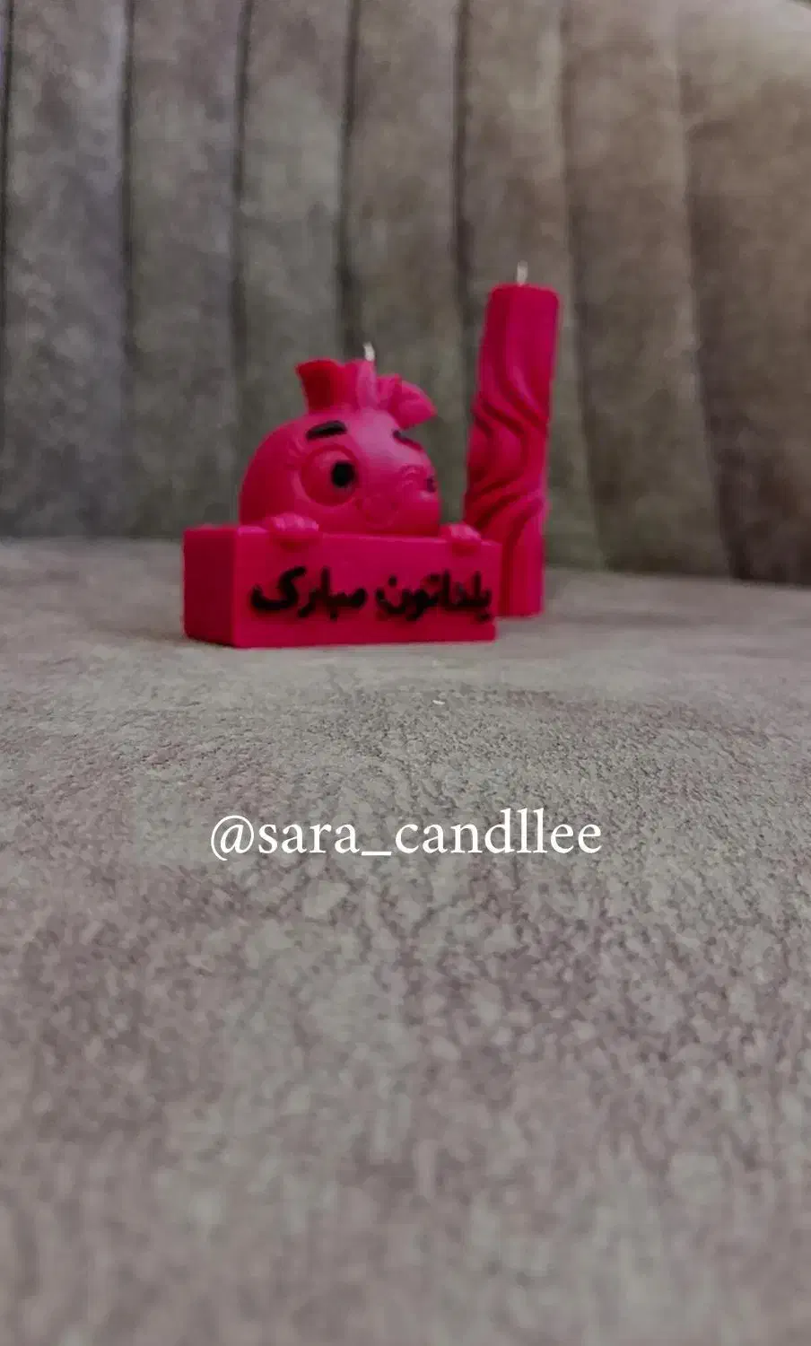 استندشمعی یلدا در طرح های مختلف|صنایع دستی و سایر لوازم تزئینی|آباده, |دیوار