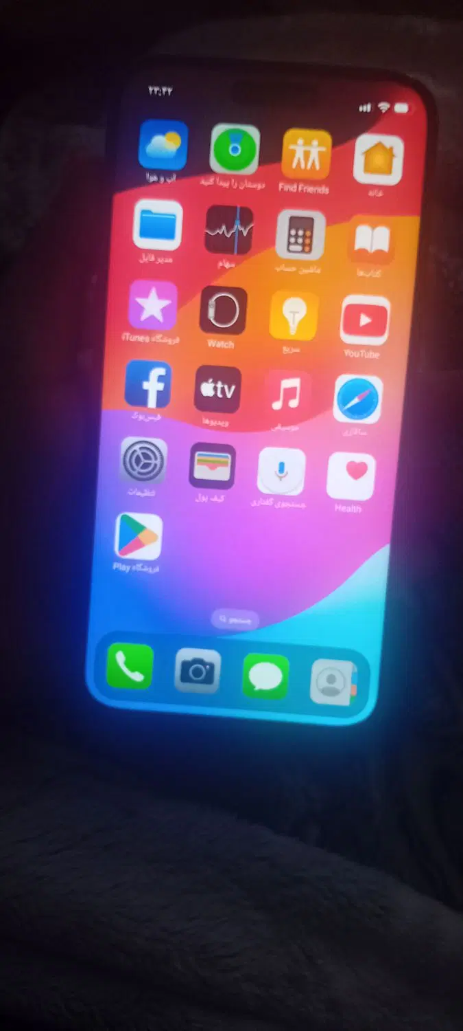 iphone15|موبایل|قم, قلعه کامکار|دیوار