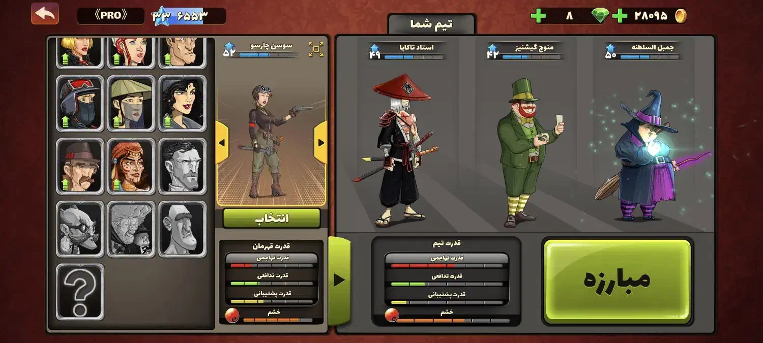 اکانت پسر خوانده|کنسول، بازی ویدئویی و آنلاین|تهران, چهارصد دستگاه|دیوار