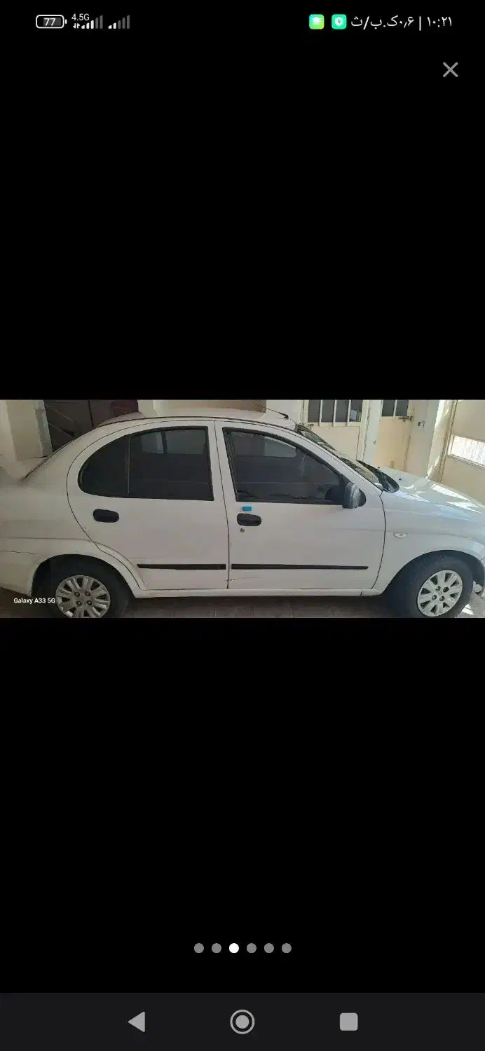 مسافر تهران به کوهدشت هر روز|خدمات حمل و نقل|کوهدشت, |دیوار