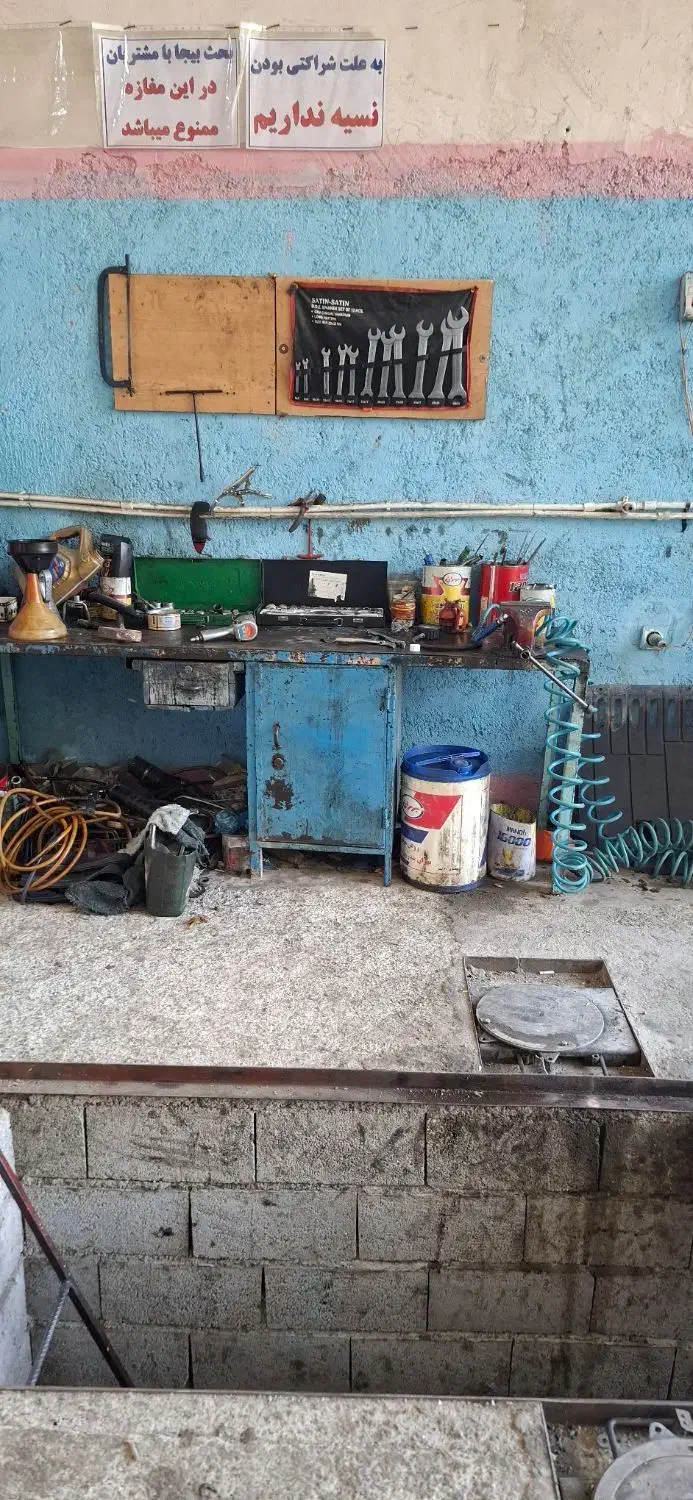 لوازم مکانیکی دستگاه میزان فرمان|ابزارآلات|آبش احمد, |دیوار