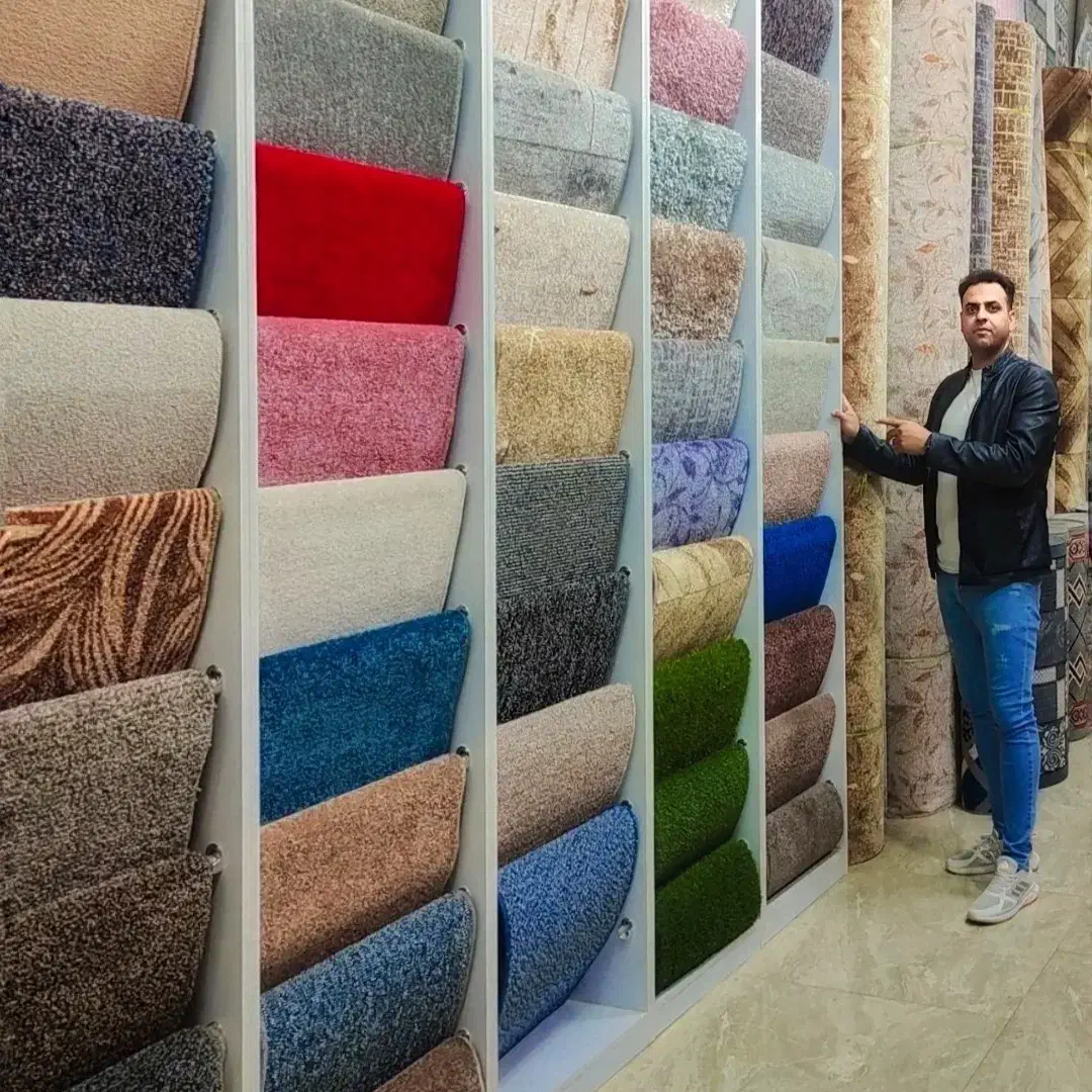 موکت به قیمت عمده|موکت|خمینی‌شهر, |دیوار