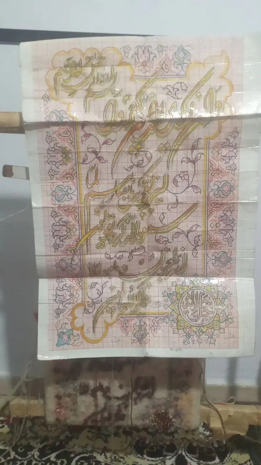 دار قالی|تابلو فرش|رشت, دروازه لاکان|دیوار