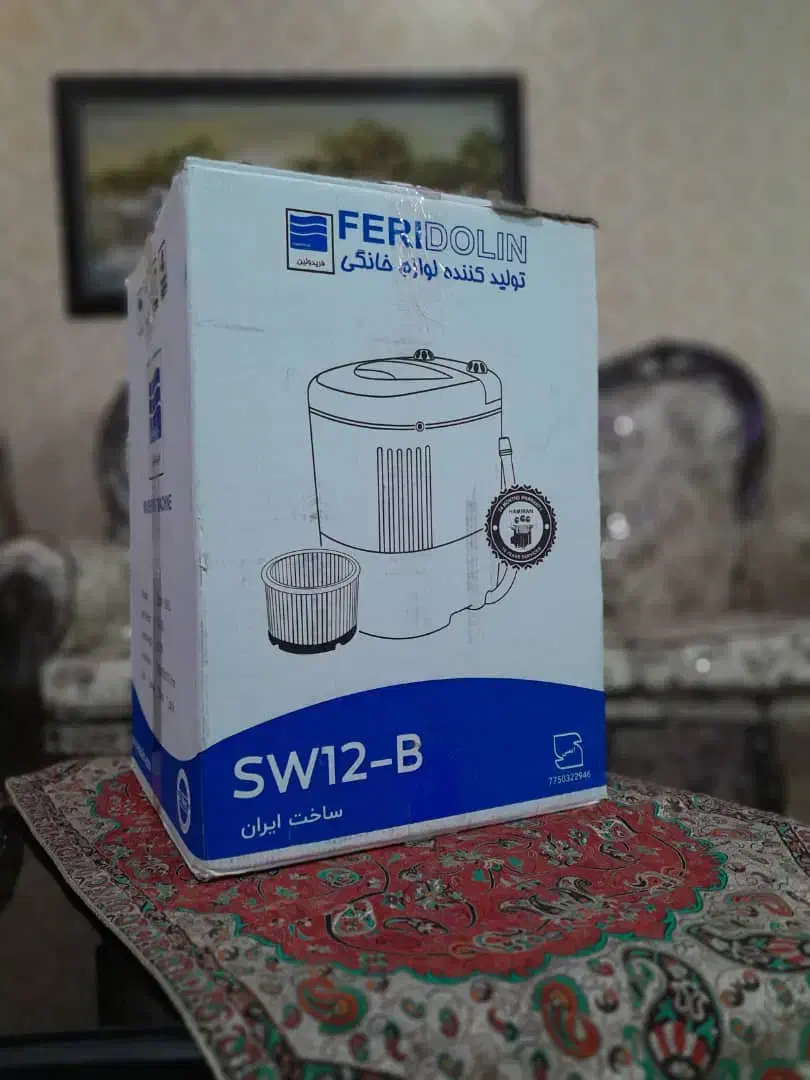 مینی واش نو و پلمپ|ماشین لباسشویی و خشک‌کن لباس|شاهین‌شهر, نظامی|دیوار