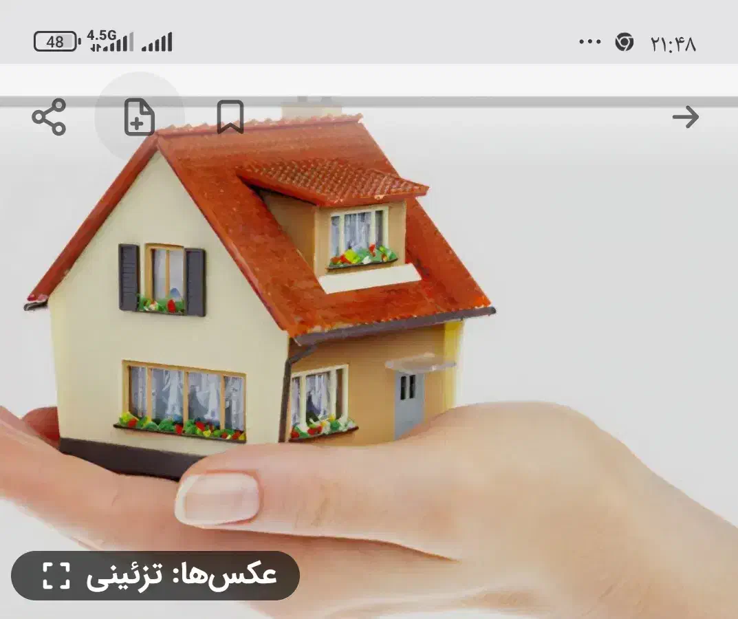 اجاره طبقه اول مهر شهر شمالی|اجارهٔ آپارتمان|بیرجند, |دیوار