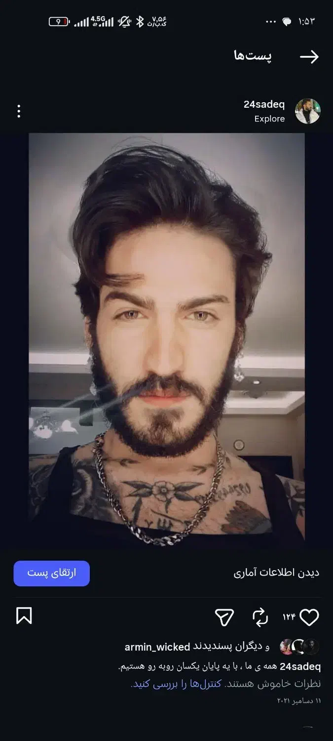 همخونه میشم|اجارهٔ آپارتمان|تهران, ترمینال جنوب|دیوار