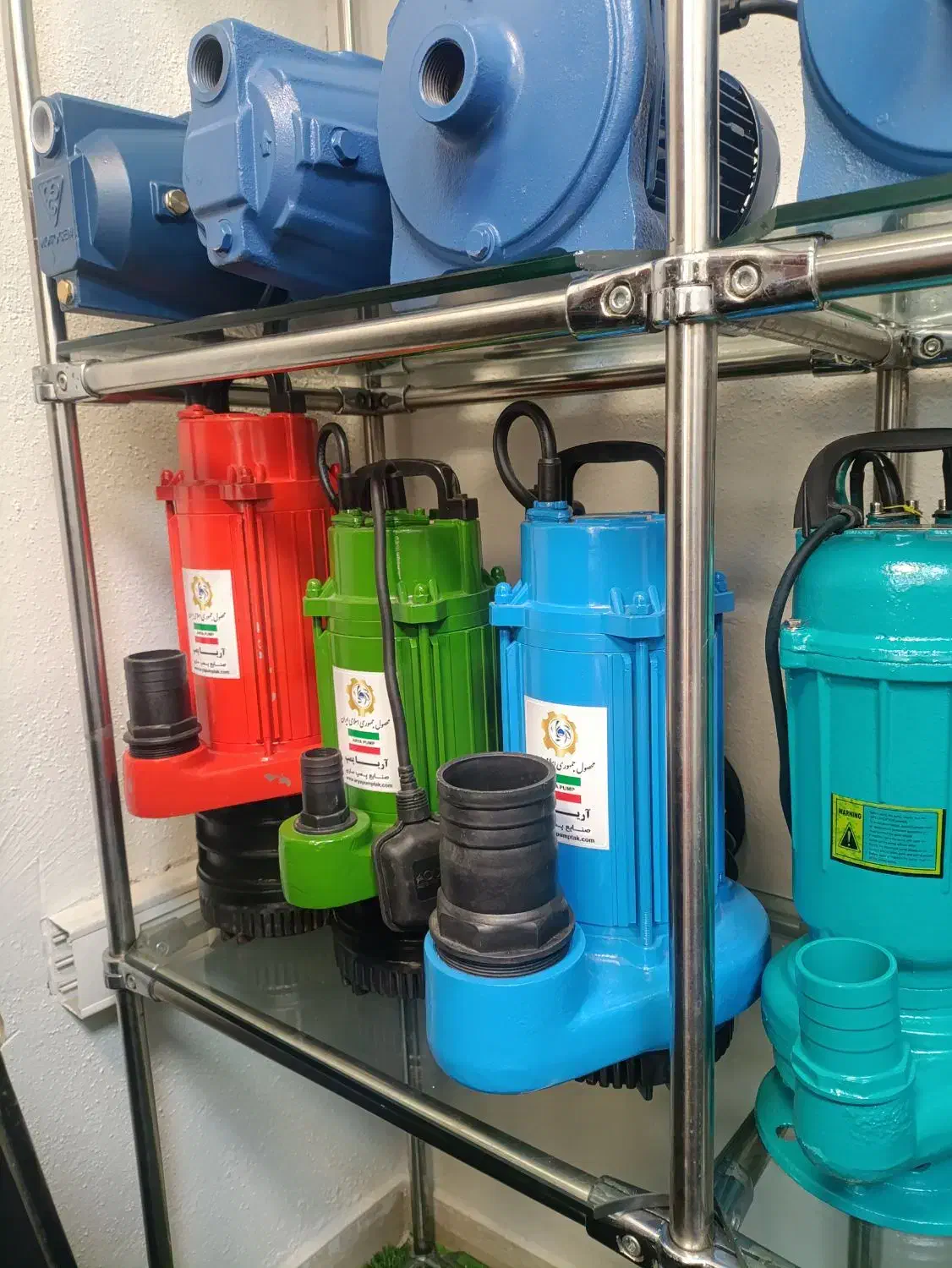 بورس کفکش و لجنکش|ماشینآلات صنعتی|تهران, لاله زار|دیوار