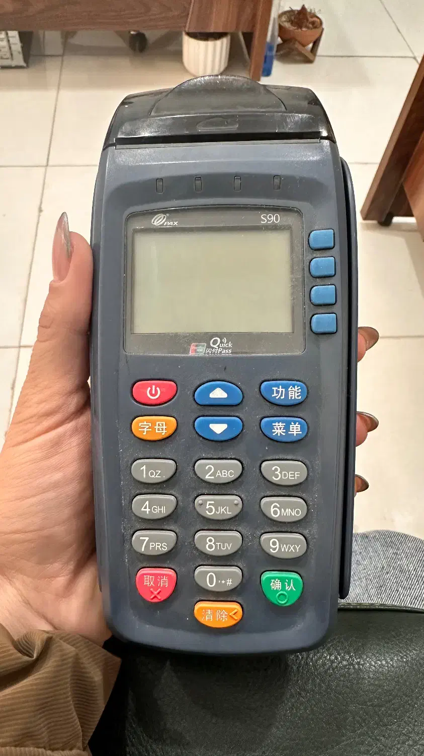 فروش دستگاه کارتخوان دست دوم و نو|فروشگاه و مغازه|شهرکرد, |دیوار