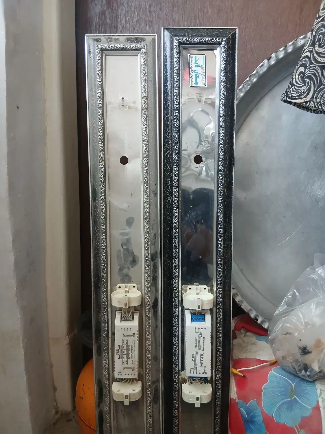 دوعددقاب مهتابی.|لامپ و چراغ|ساوه, |دیوار