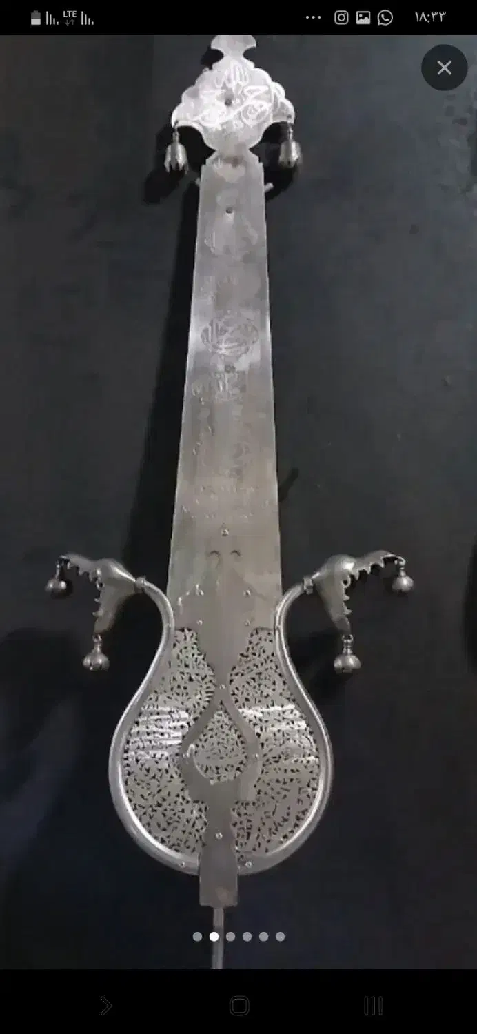 تیغه علامت یا شاه تیغ علامت تک|کلکسیون اشیاء عتیقه|اراک, |دیوار