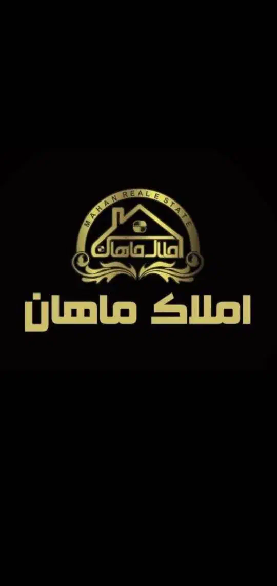 ۱۳۰ متر زیر زمین (کارگاه )در شهرری|اجارهٔ مغازه و غرفه|ری, علایین|دیوار