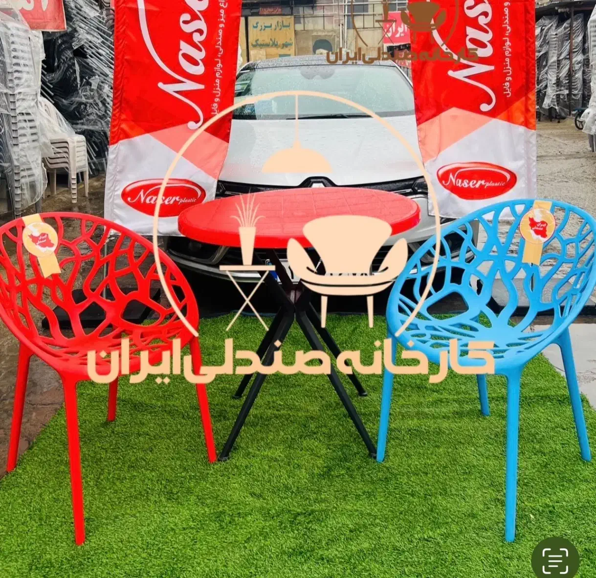 صندلی پلاستیکی باغی طرح حسن کرج وسراسرایران|میز و صندلی غذاخوری|کرج, مرکز تحقیقات البرز|دیوار