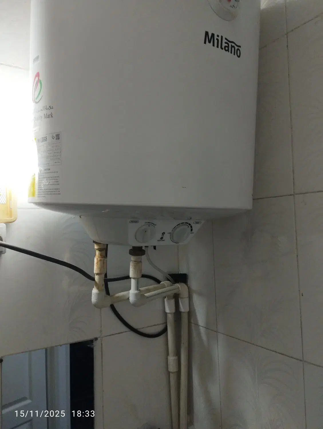 لوله کشی و جوشکاری|خدمات پیشه و مهارت|چابهار, |دیوار