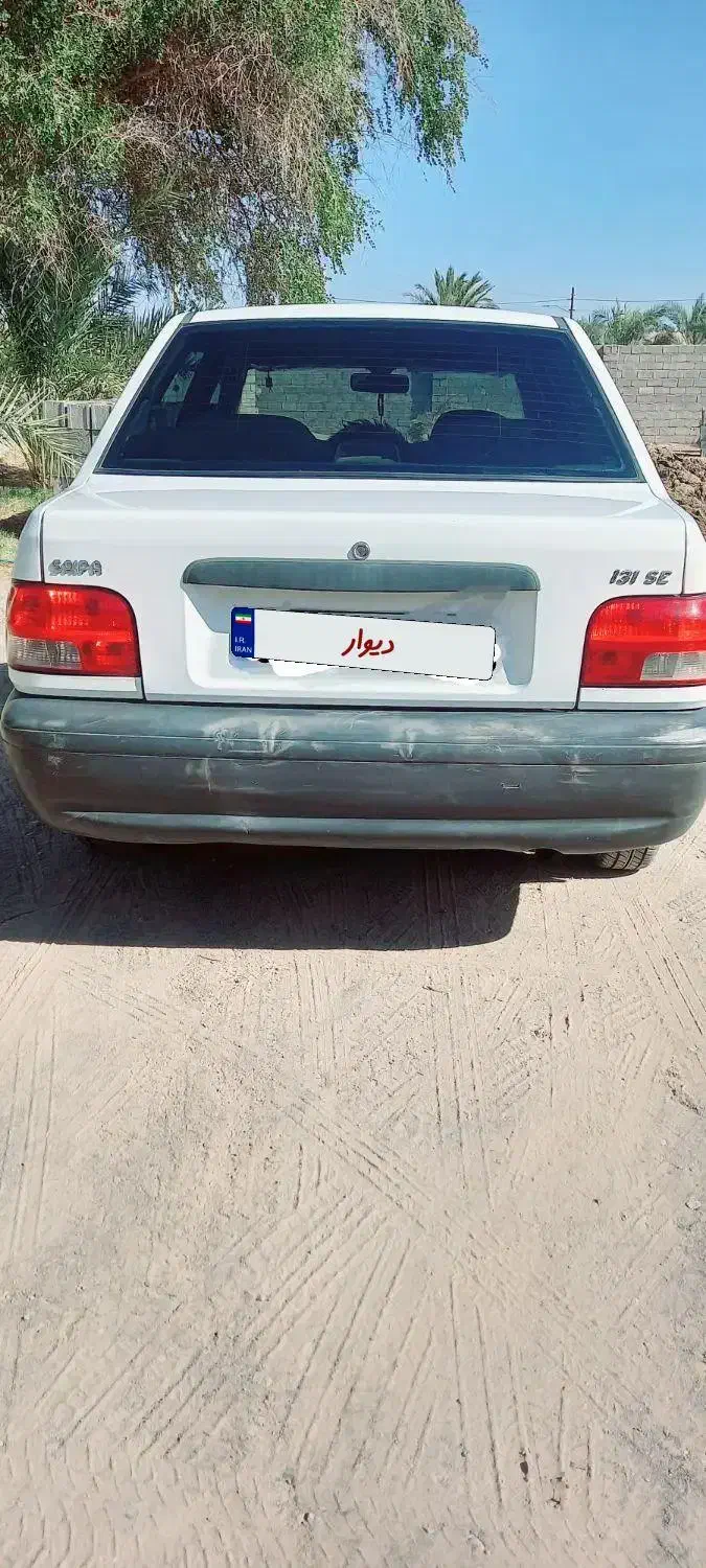 پراید۹۵ دوگانه کارخانه|خودرو سواری و وانت|بم, |دیوار