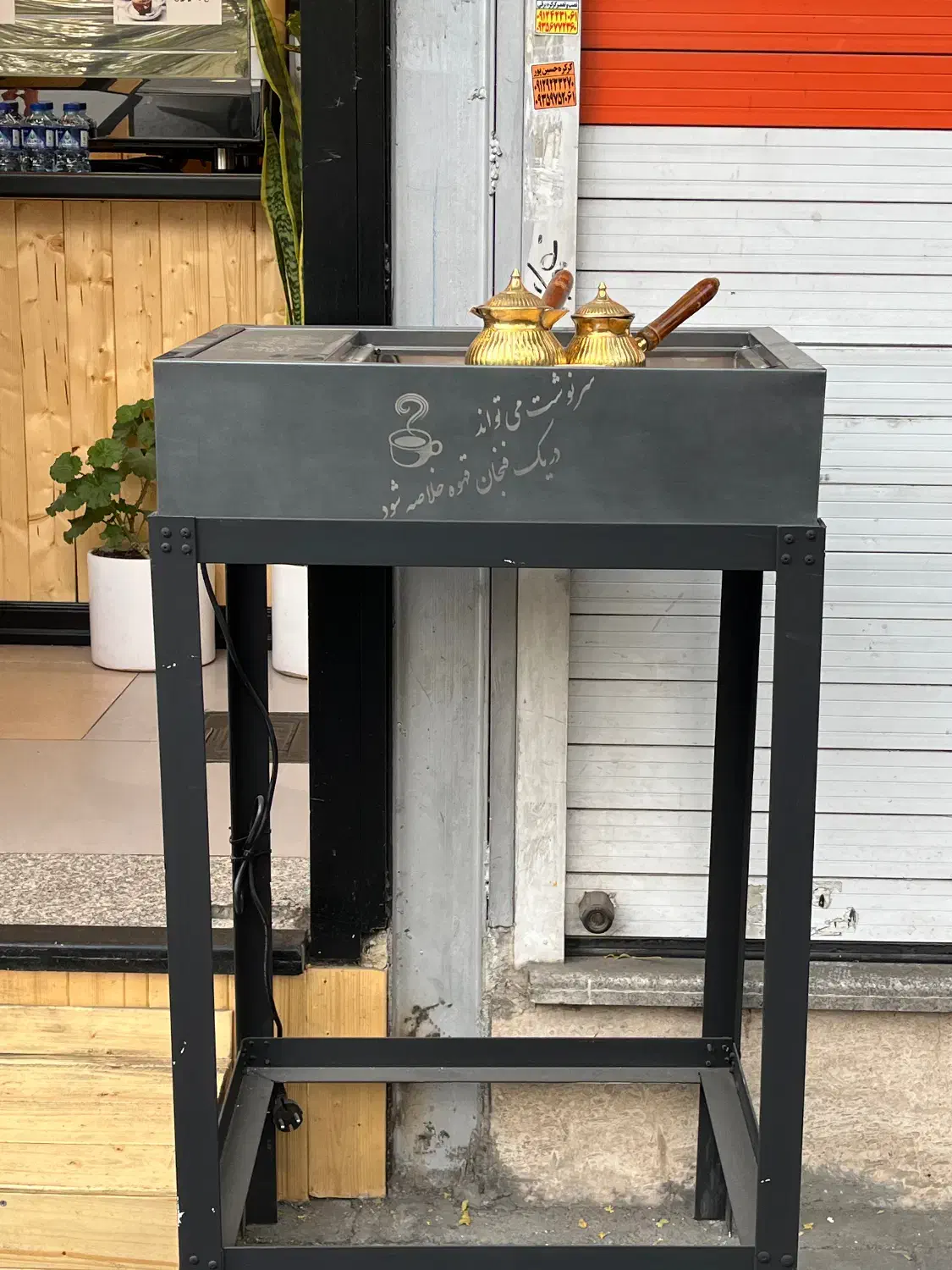دستگاه قهوه ترک ساز شنی|سماور، چایساز، قهوهساز|تهران, امیریه|دیوار