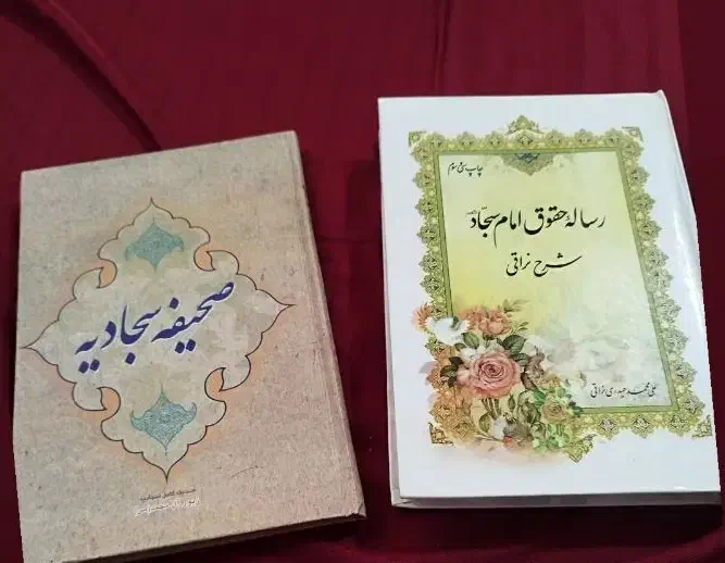 کتاب سالم و تمیز ونو|کتاب و مجله مذهبی|بندر انزلی, استادیوم|دیوار